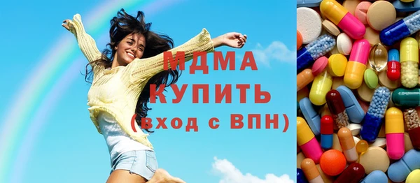 дмт Баксан