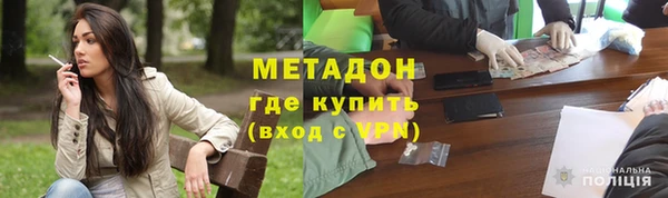 дмт Баксан