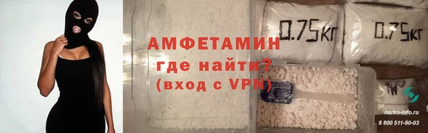 2c-b Снежинск