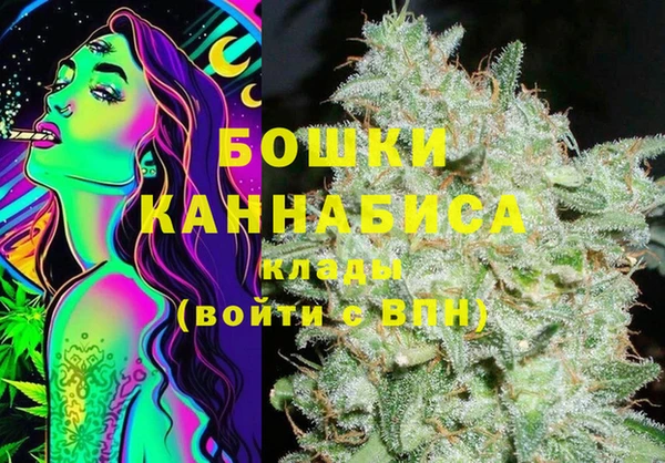 соль ск Балабаново