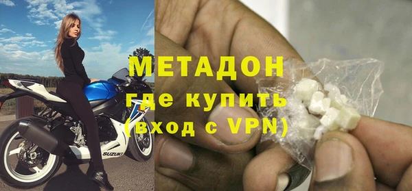 дмт Баксан