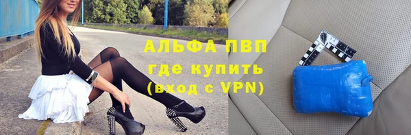 дмт Баксан