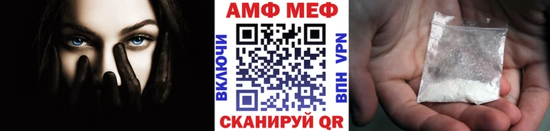 ссылка на мегу зеркало  наркошоп  Макарьев  Метамфетамин Декстрометамфетамин 99.9% 